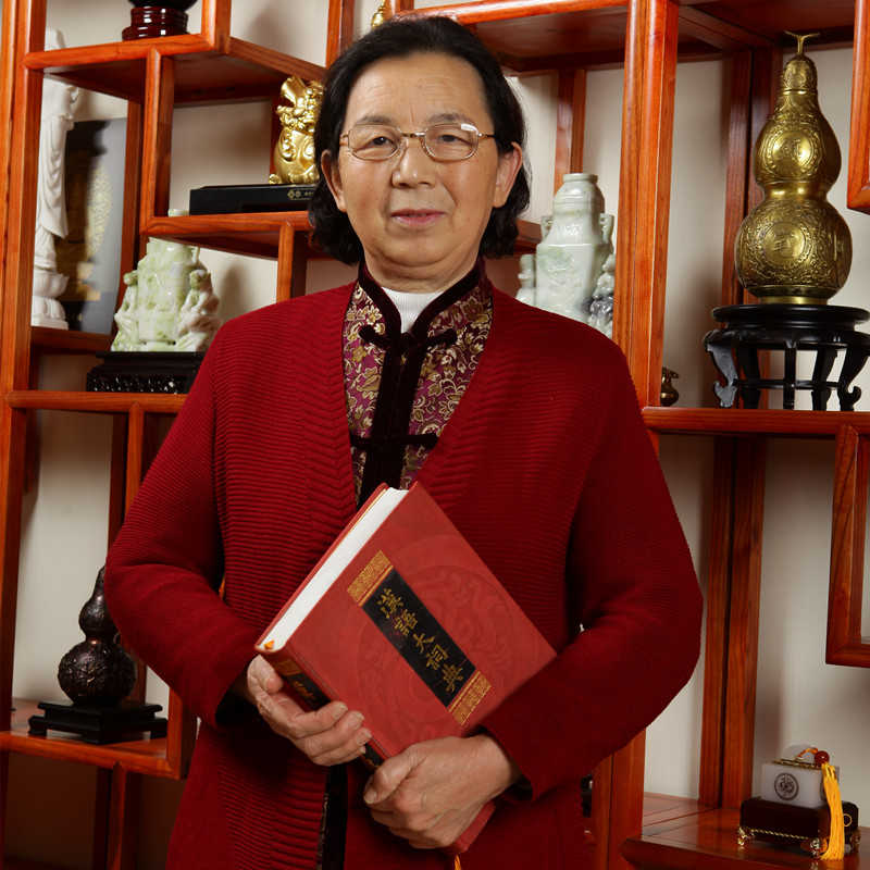 起名专家董老师